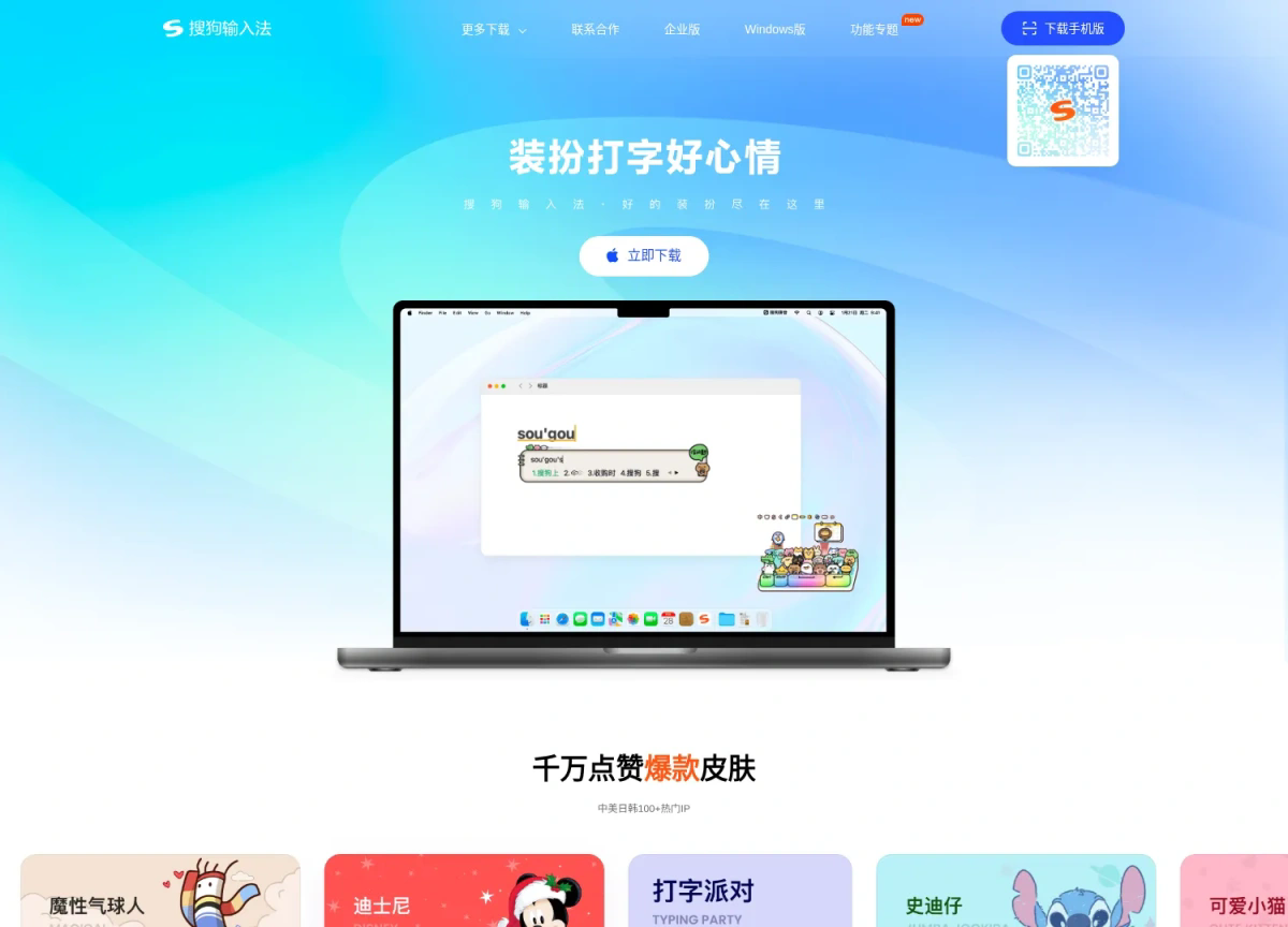 HelloWorld与网页翻译工具怎么选? HelloWorld与网页翻译工具怎么选?
