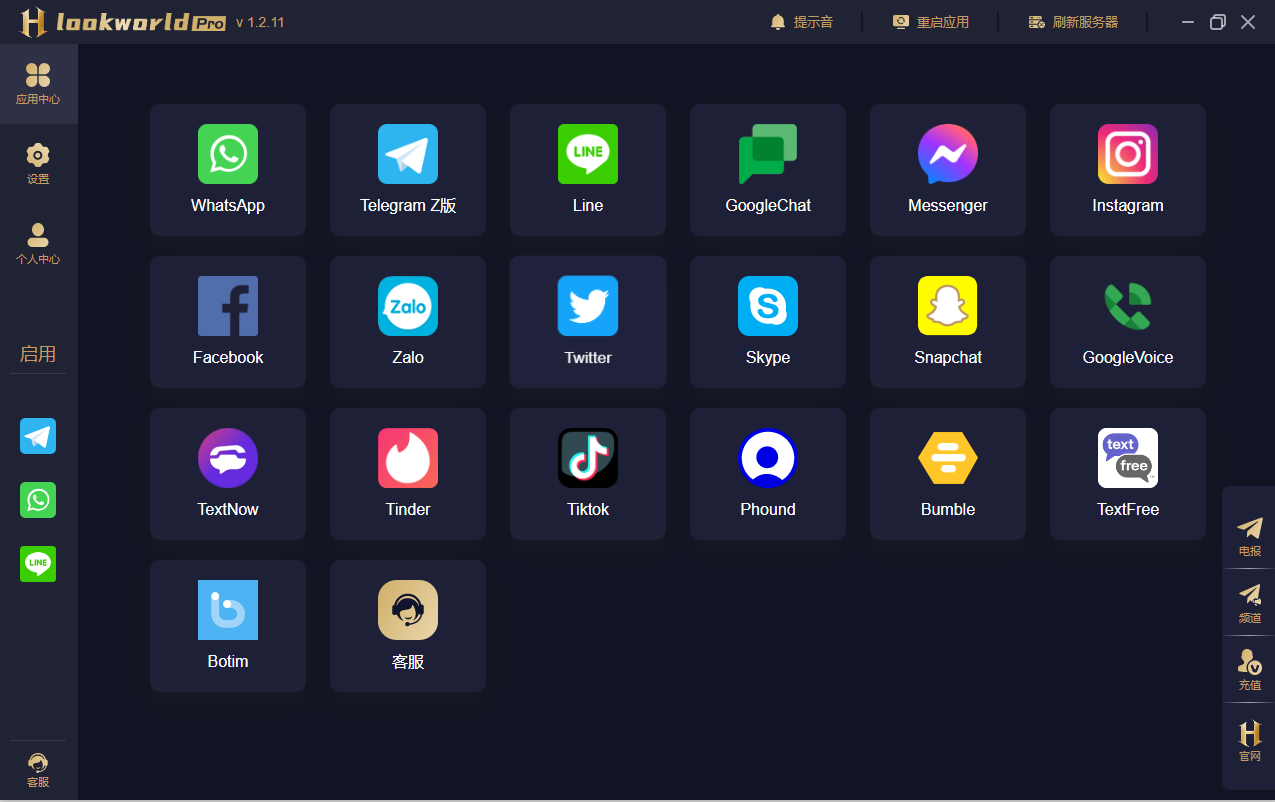 HelloWorld启动后闪退是什么原因? HelloWorld启动后闪退是什么原因?