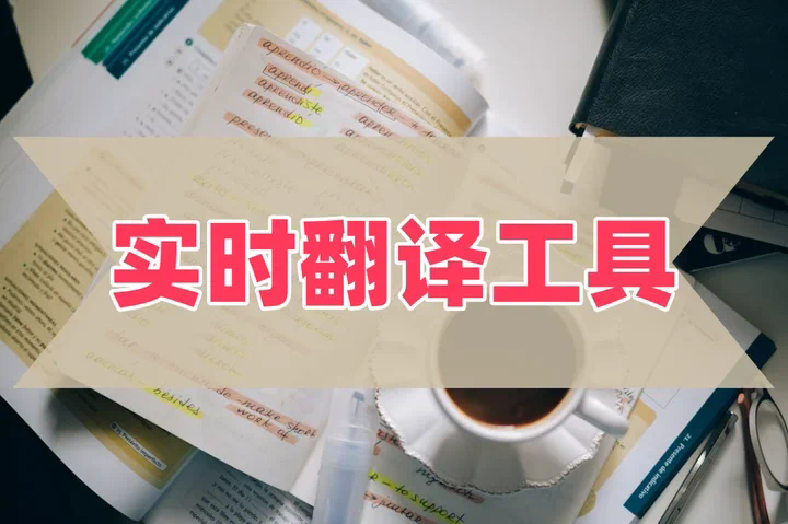 使用HelloWorld沟通交货周期如何区分生产与运输时间? 使用HelloWorld沟通交货周期如何区分生产与运输时间?