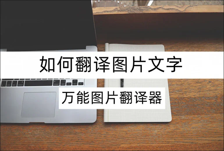 HelloWorld安装后没有桌面图标怎么办? HelloWorld安装后没有桌面图标怎么办?