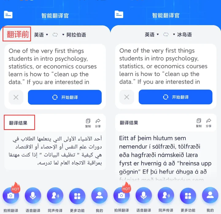 HelloWorld从哪里下载?获取安装包前的核对方法 HelloWorld从哪里下载?获取安装包前的核对方法