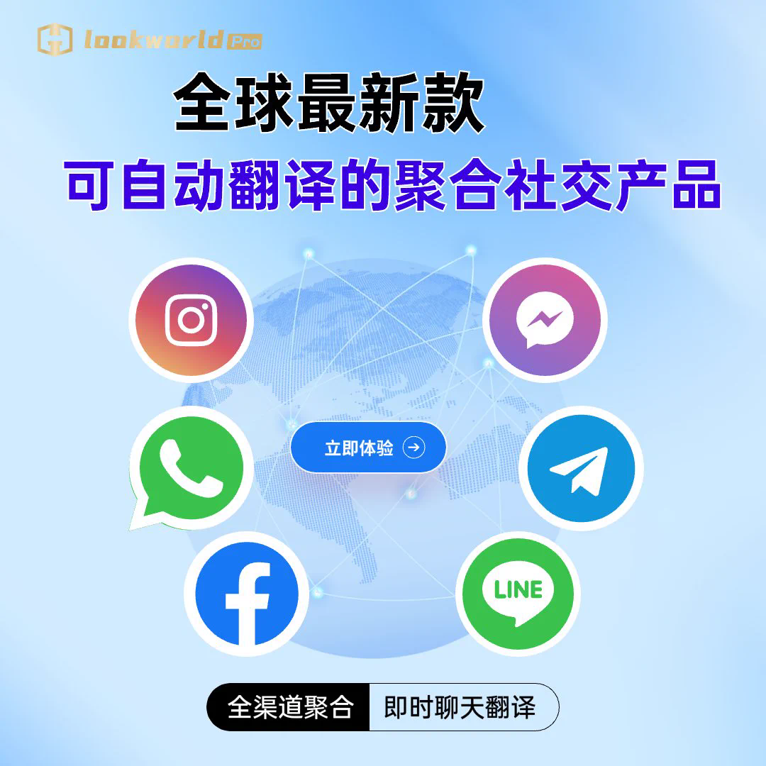 HelloWorld翻译质量评估为什么不能只看句子是否通顺? HelloWorld翻译质量评估为什么不能只看句子是否通顺?